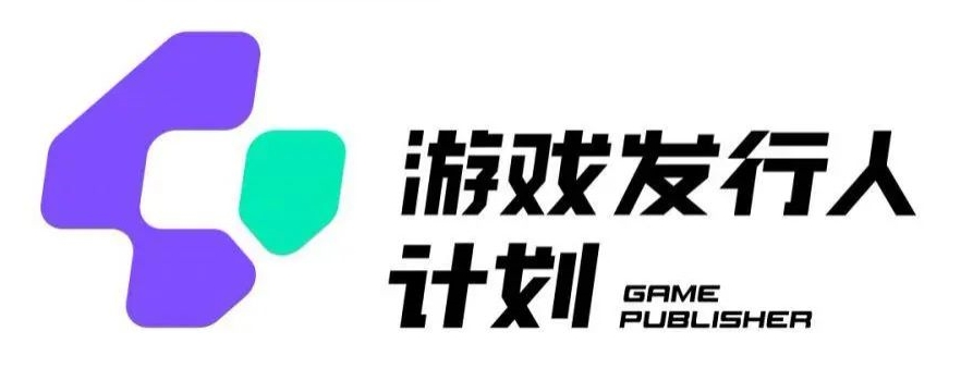 游戏发行人计划最新玩法，单条变现10000+，小白无脑掌握-紫爵资源库