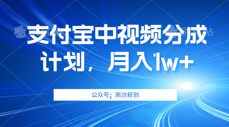 单账号3位数，可放大，操作简单易上手，无需动脑。-紫爵资源库